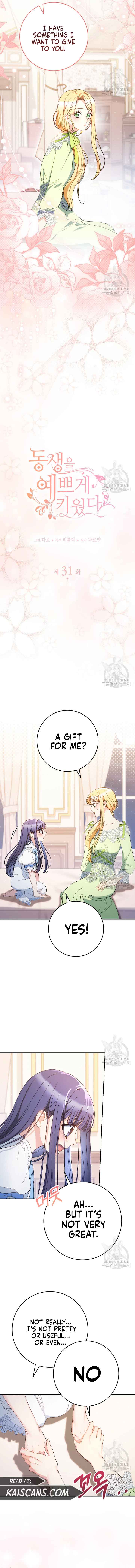 I Raised My Younger Sister Beautifully Chapter 31 48 1