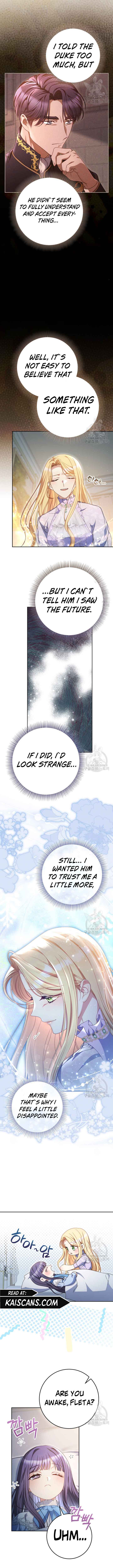 I Raised My Younger Sister Beautifully Chapter 36 57 1