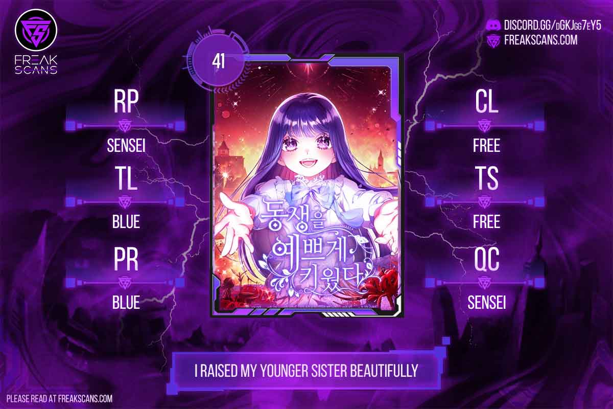 I Raised My Younger Sister Beautifully Chapter 41 41 0
