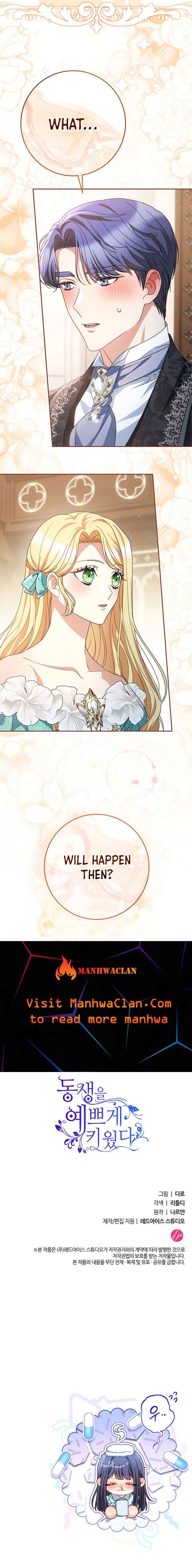 I Raised My Younger Sister Beautifully Chapter 46 51 12