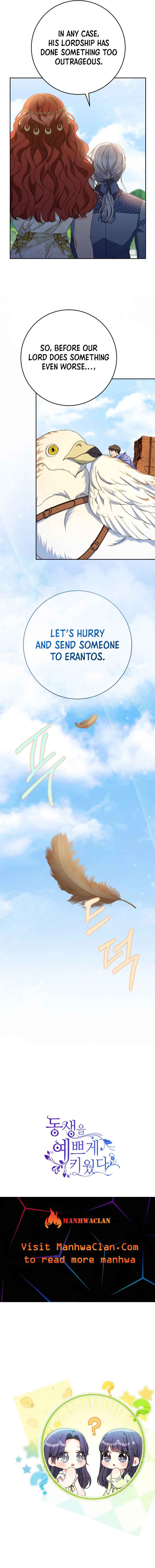 I Raised My Younger Sister Beautifully Chapter 47 51 12