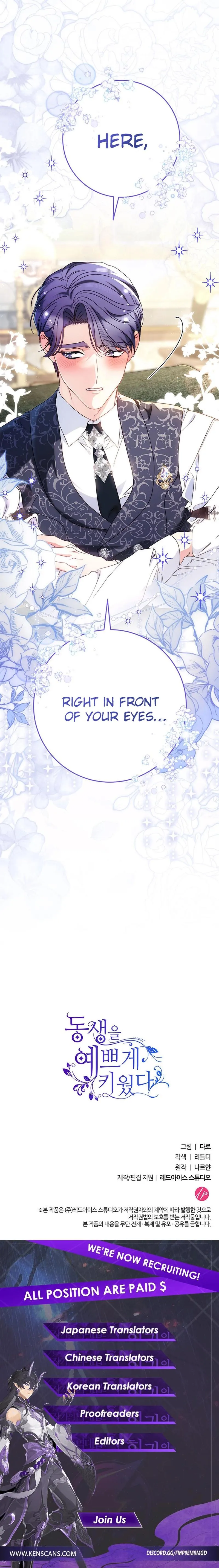 I Raised My Younger Sister Beautifully Chapter 64 67 ch 64 15