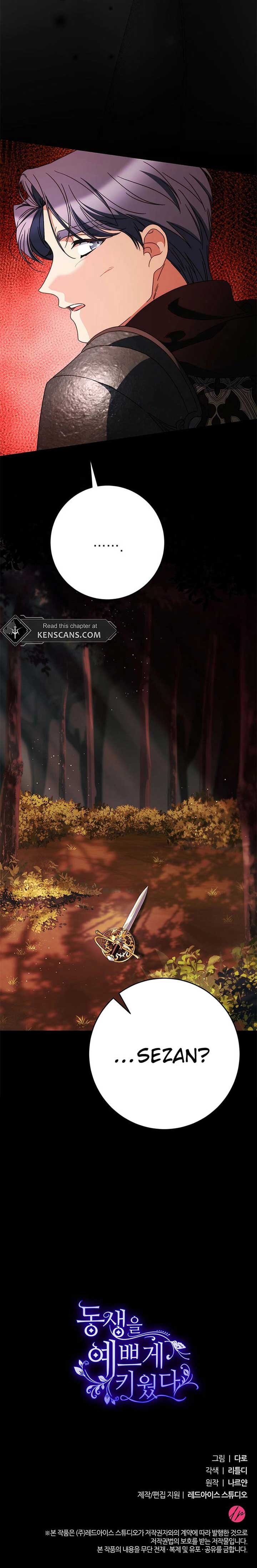 ch 66 18