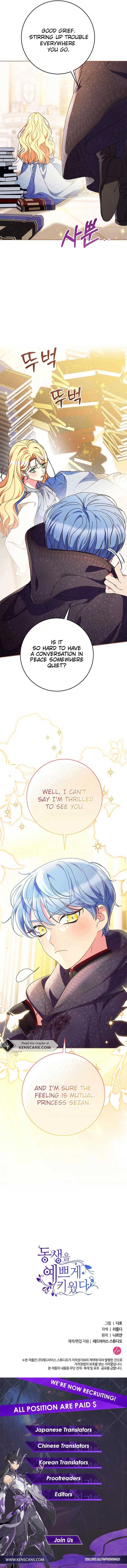 I Raised My Younger Sister Beautifully Chapter 71 67 ch 71 15
