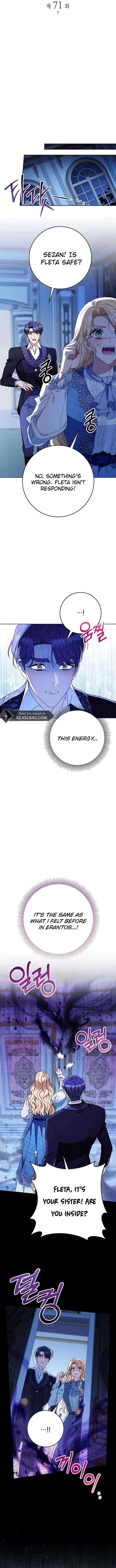 I Raised My Younger Sister Beautifully Chapter 71 55 ch 71 3