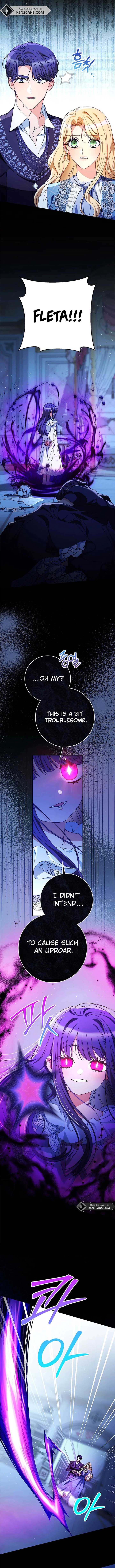 I Raised My Younger Sister Beautifully Chapter 71 56 ch 71 4