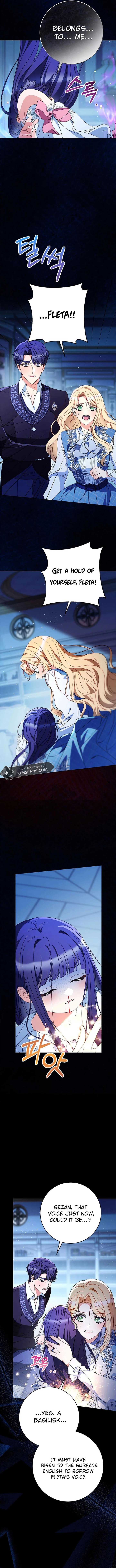 I Raised My Younger Sister Beautifully Chapter 71 58 ch 71 6