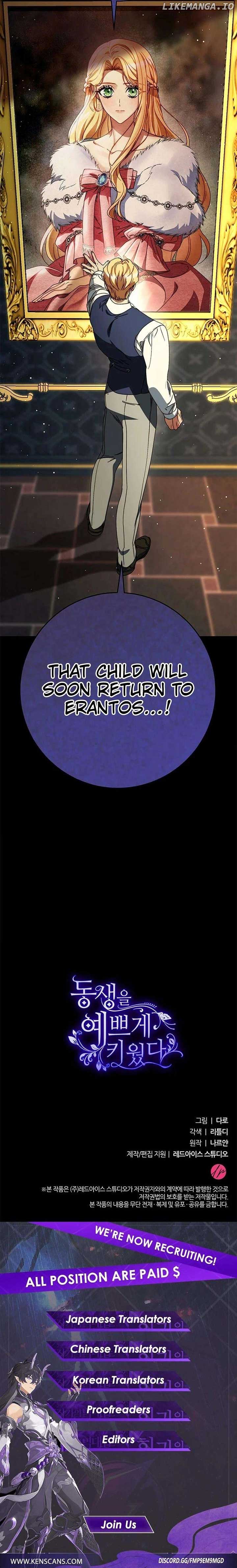 ch 72 31