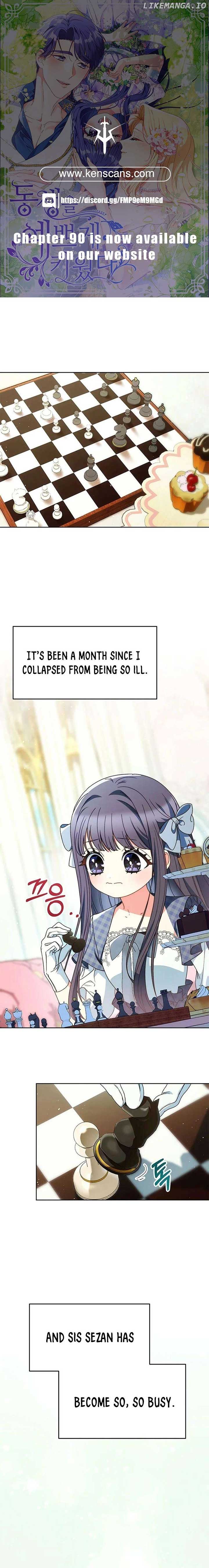 I Raised My Younger Sister Beautifully Chapter 73 95 ch 73 1
