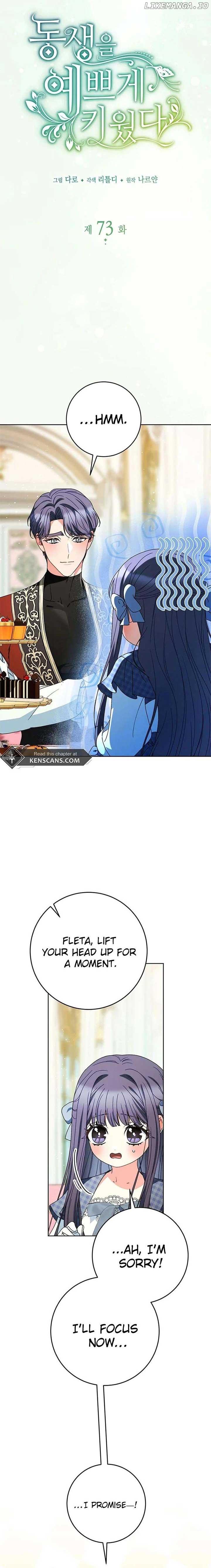 I Raised My Younger Sister Beautifully Chapter 73 96 ch 73 2