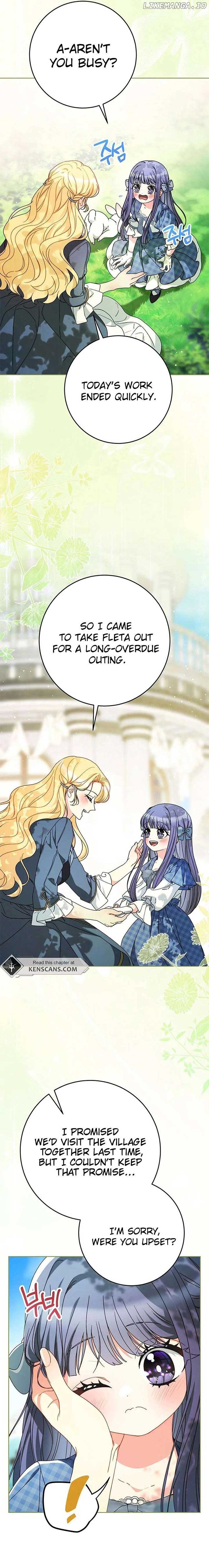 I Raised My Younger Sister Beautifully Chapter 73 117 ch 73 23