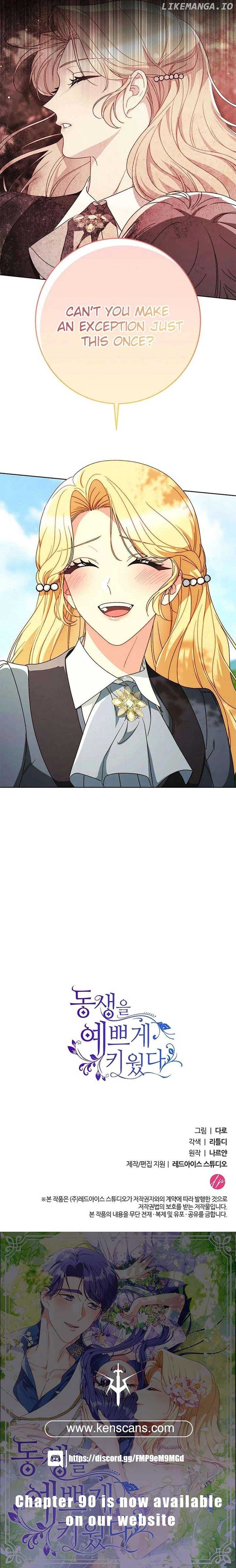 I Raised My Younger Sister Beautifully Chapter 73 123 ch 73 29