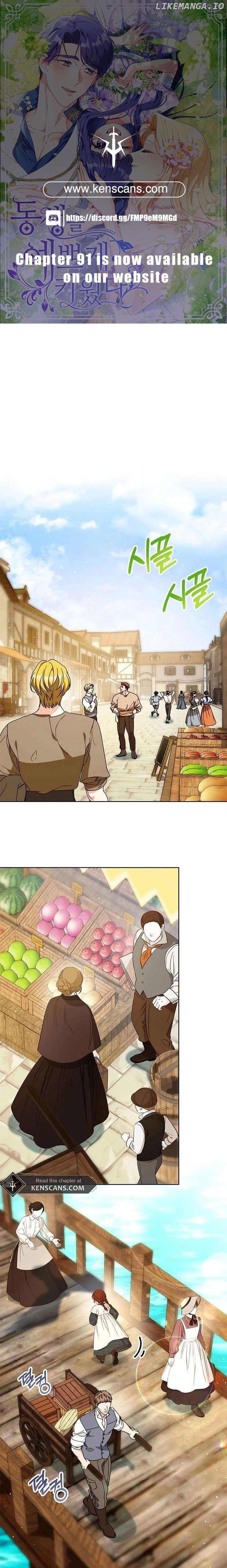 ch 74 1