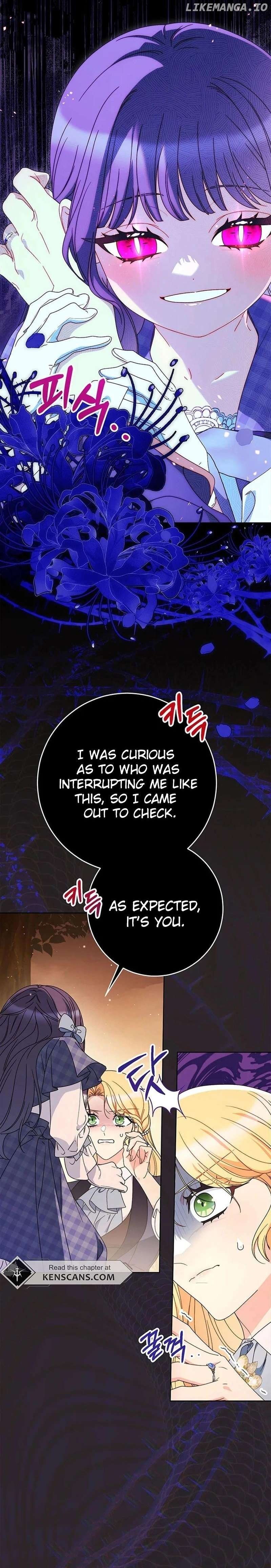 ch 74 15