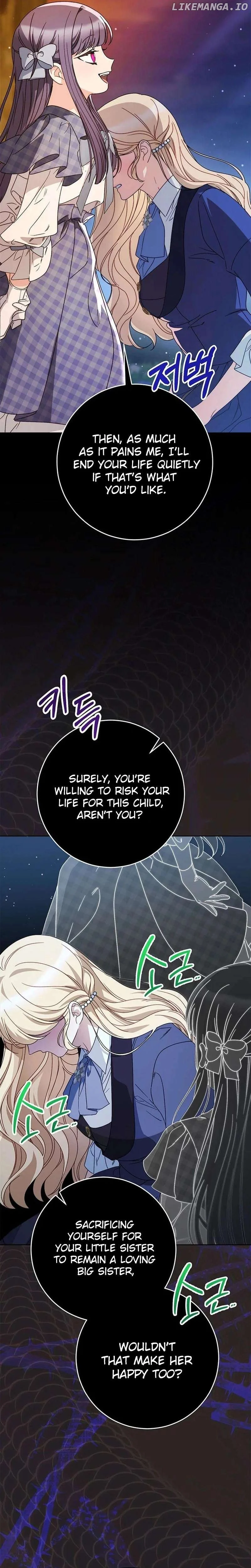 ch 74 21
