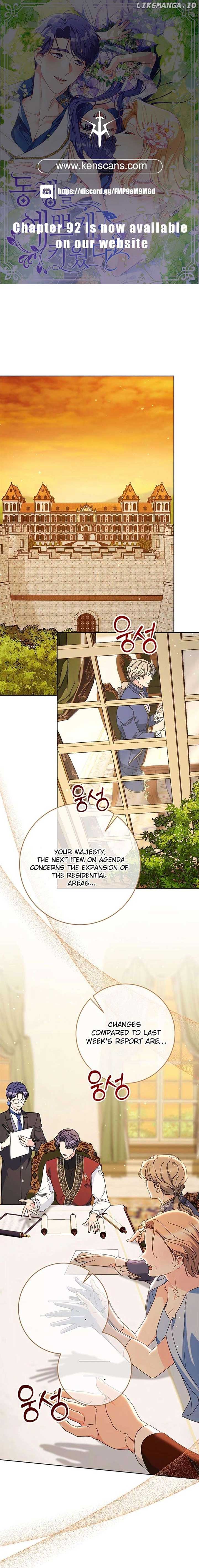 ch 75 1