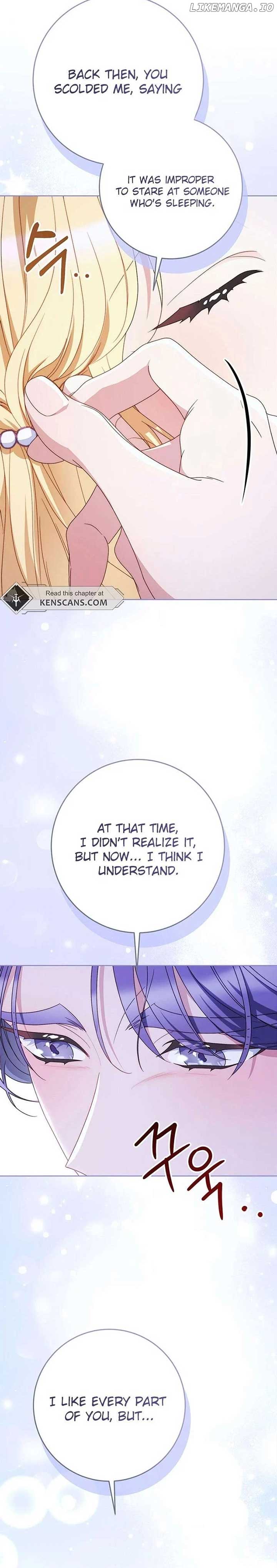 ch 75 16