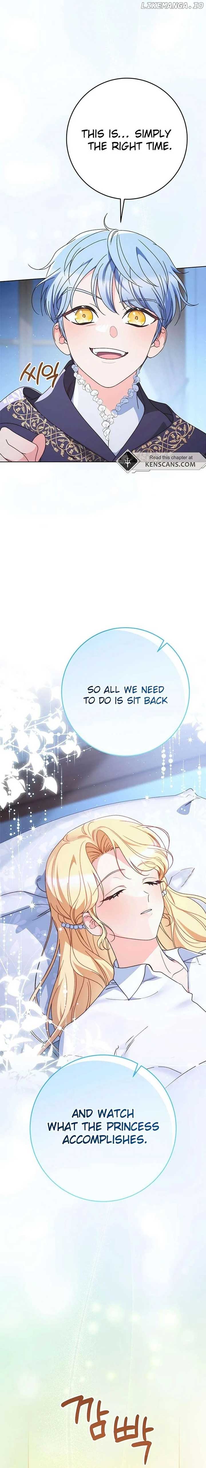 ch 75 21