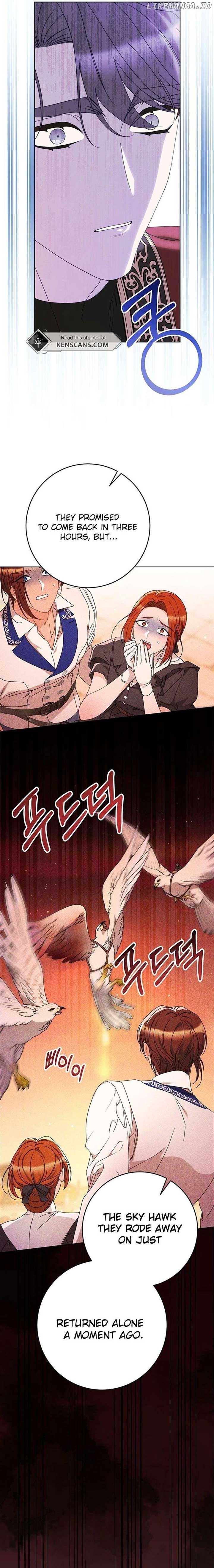 ch 75 4