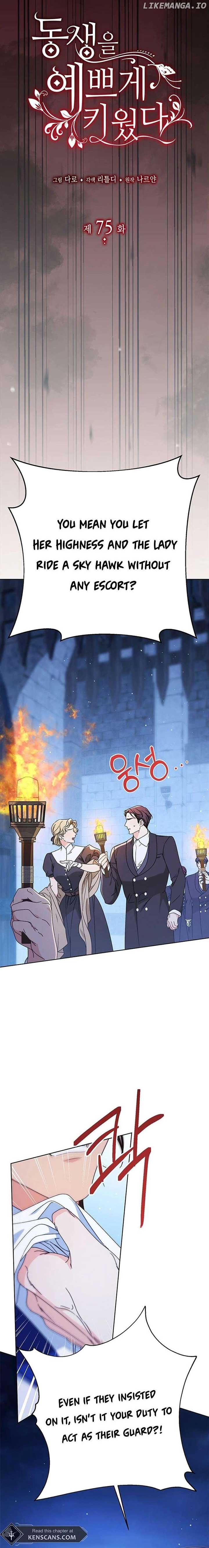 ch 75 5