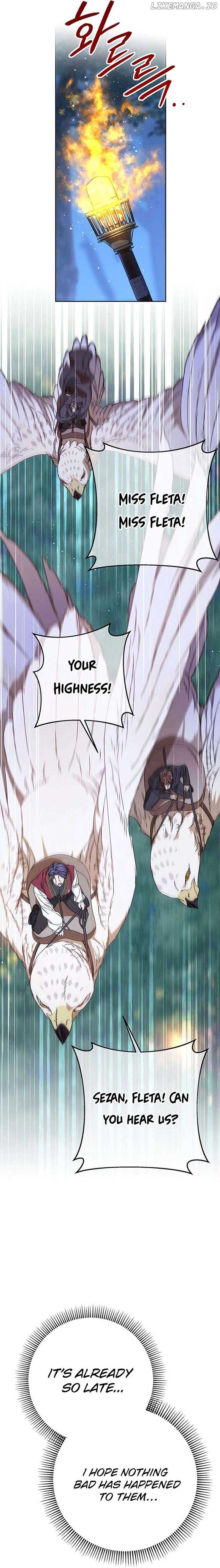 ch 75 8