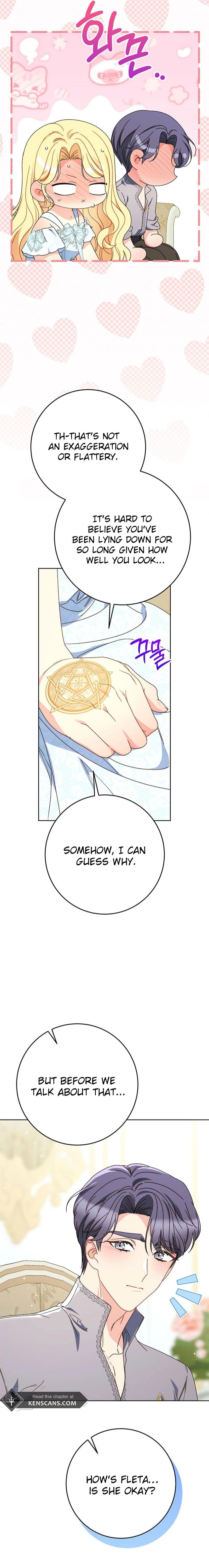 ch 76 23