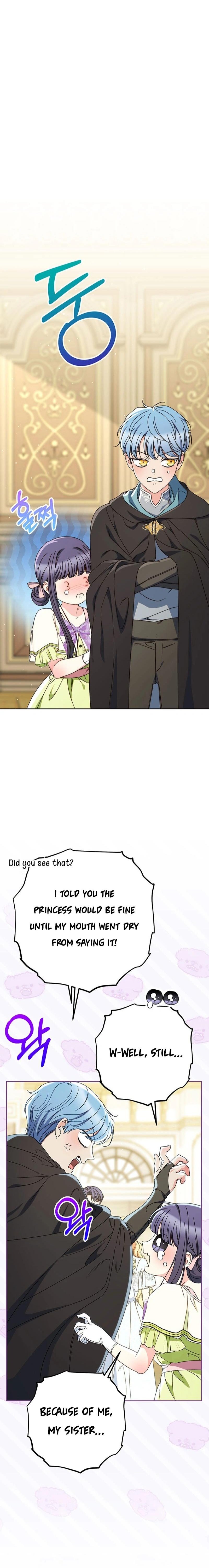 ch 76 24