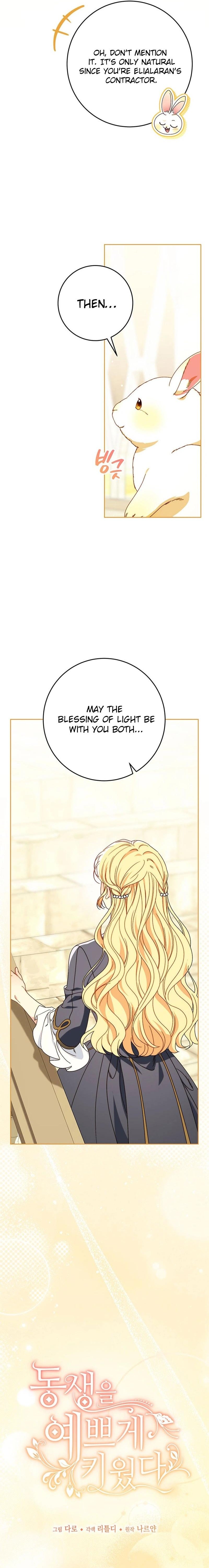 ch 76 3