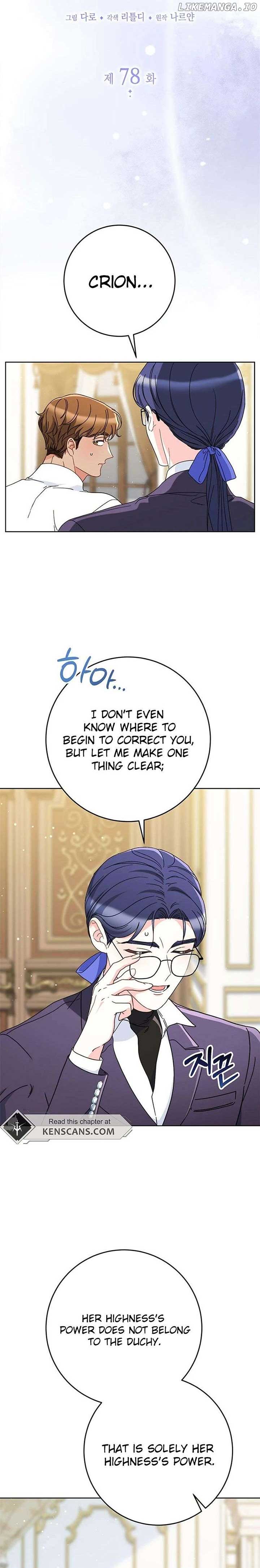 ch 78 4