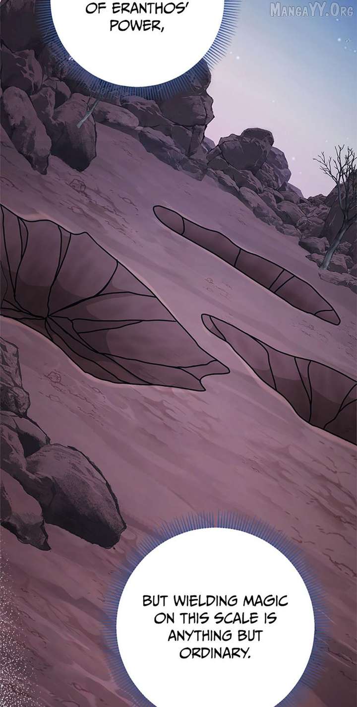 076