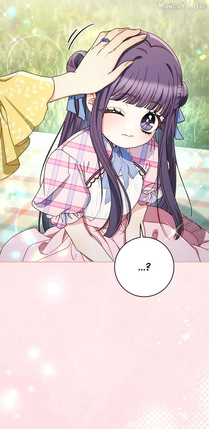 I Raised My Younger Sister Beautifully Chapter 84 366 47