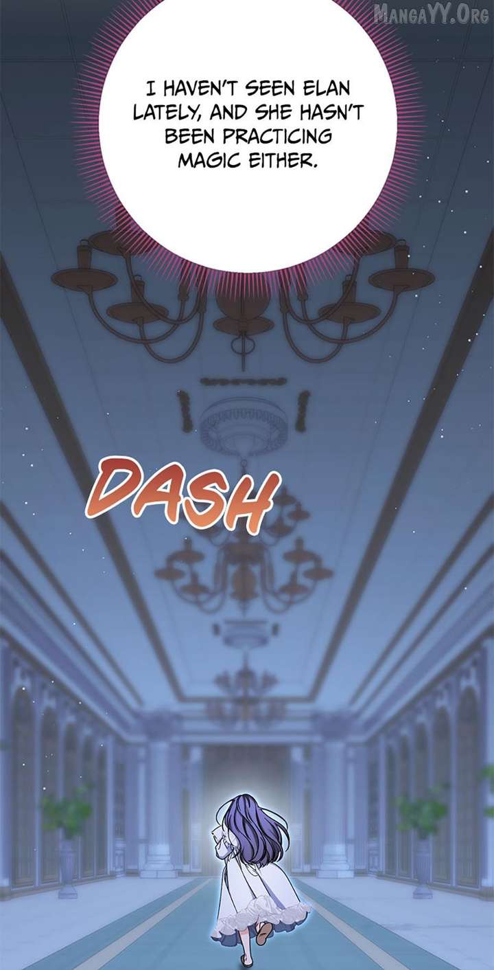 I Raised My Younger Sister Beautifully Chapter 84 375 56