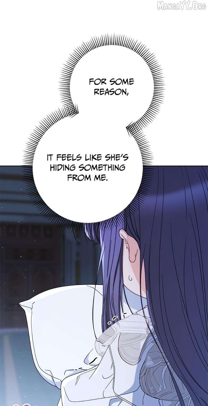 I Raised My Younger Sister Beautifully Chapter 84 377 58