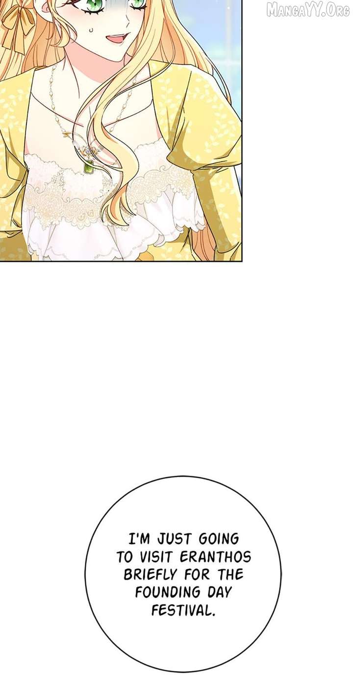 I Raised My Younger Sister Beautifully Chapter 84 397 78