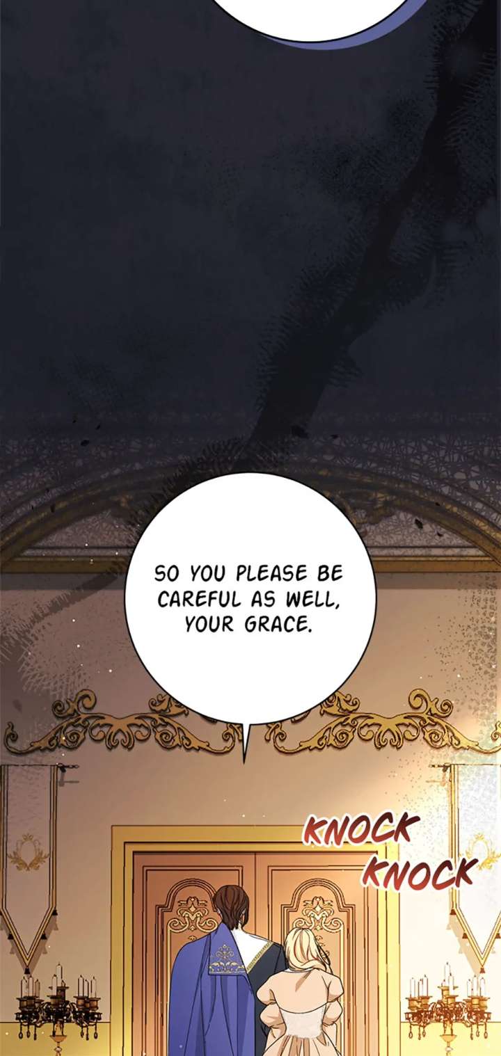 71