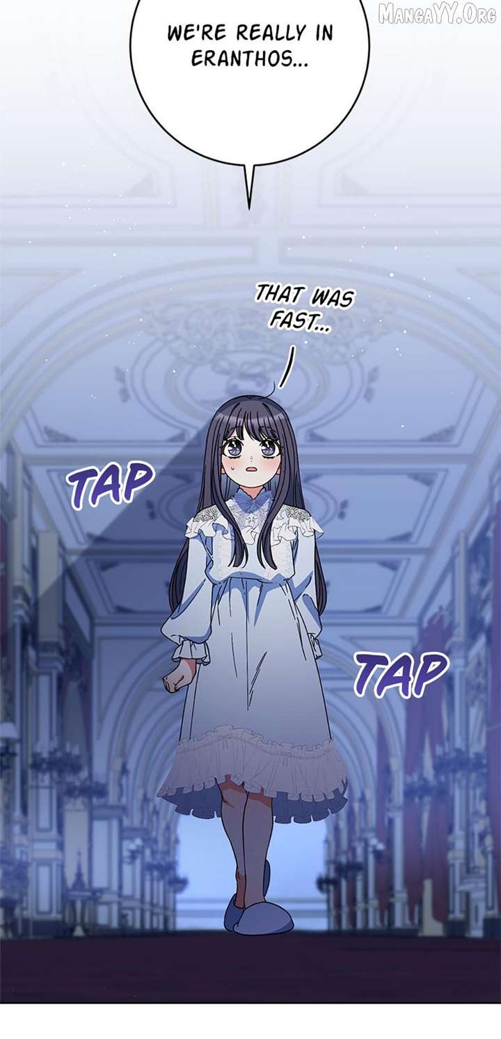 I Raised My Younger Sister Beautifully Chapter 90 420 86