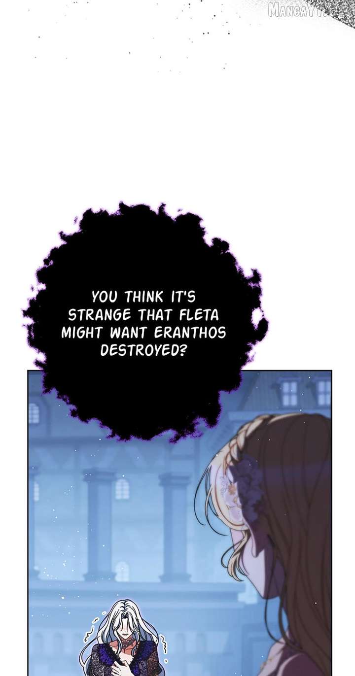 ch 94 31