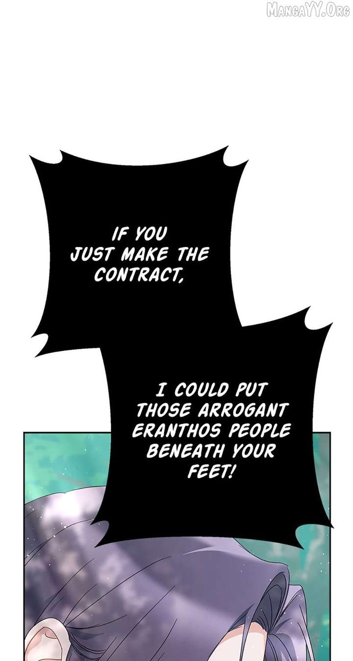 ch 95 32