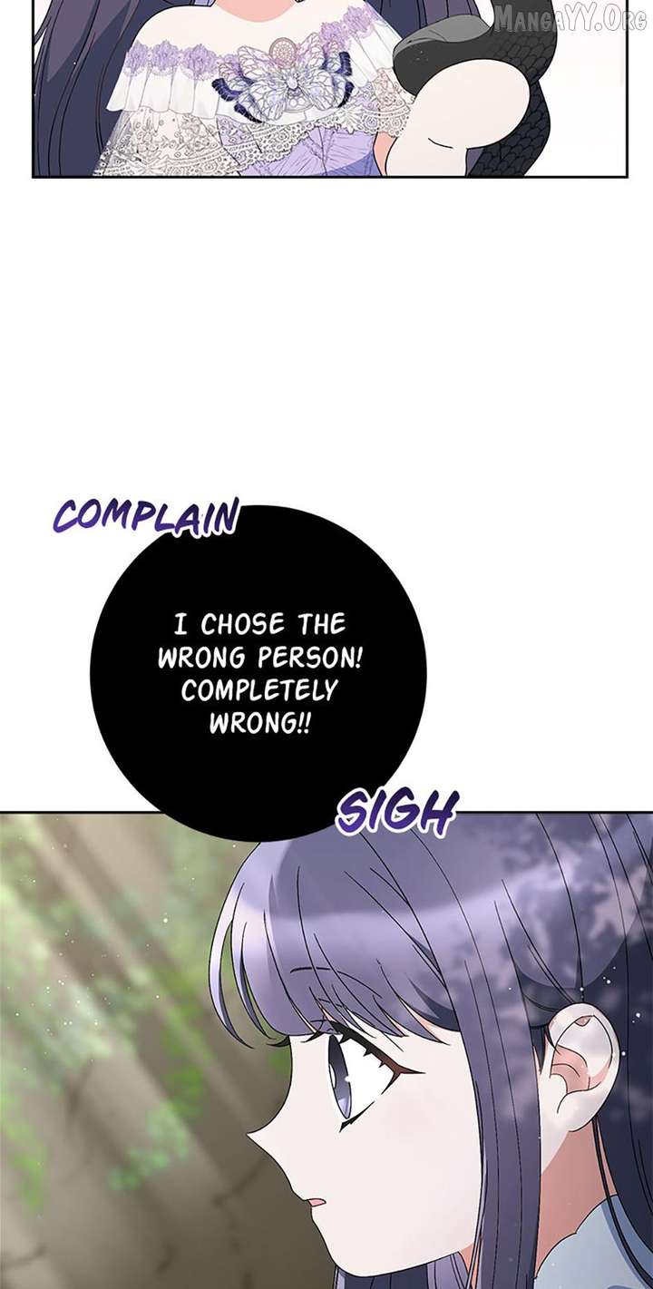 ch 95 43