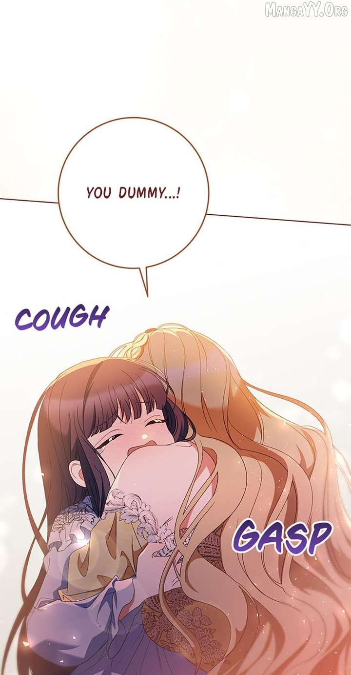 ch 96 117