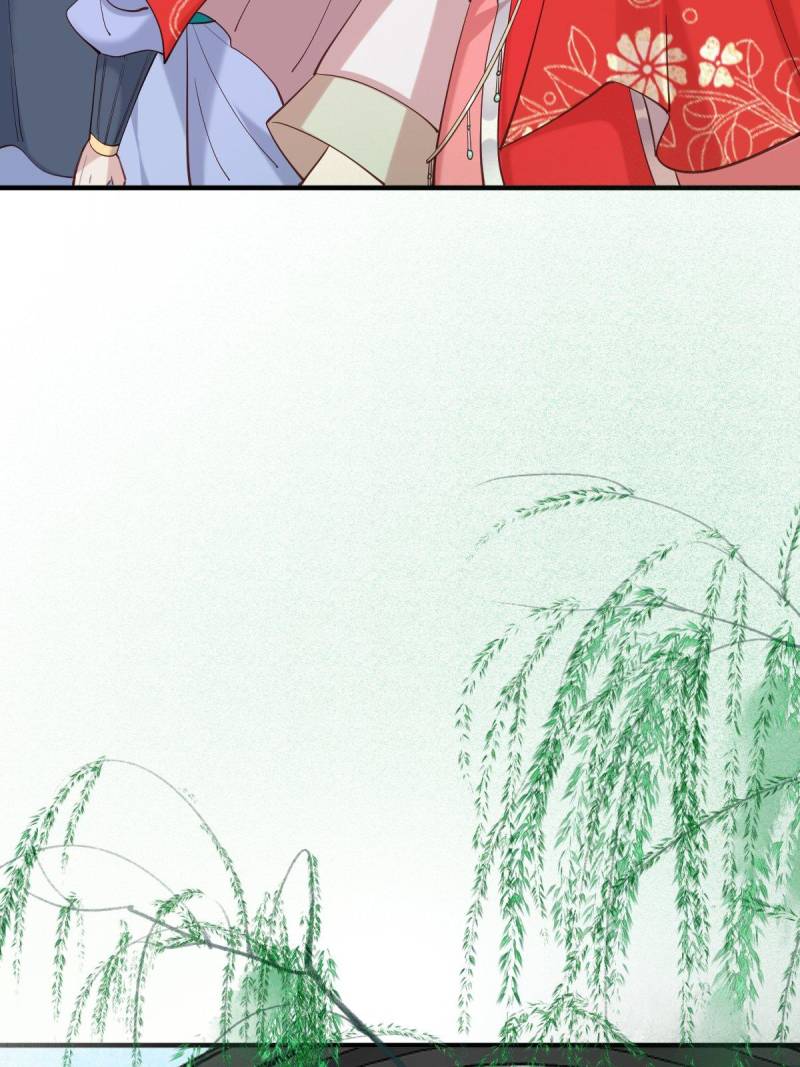 ch 523 13