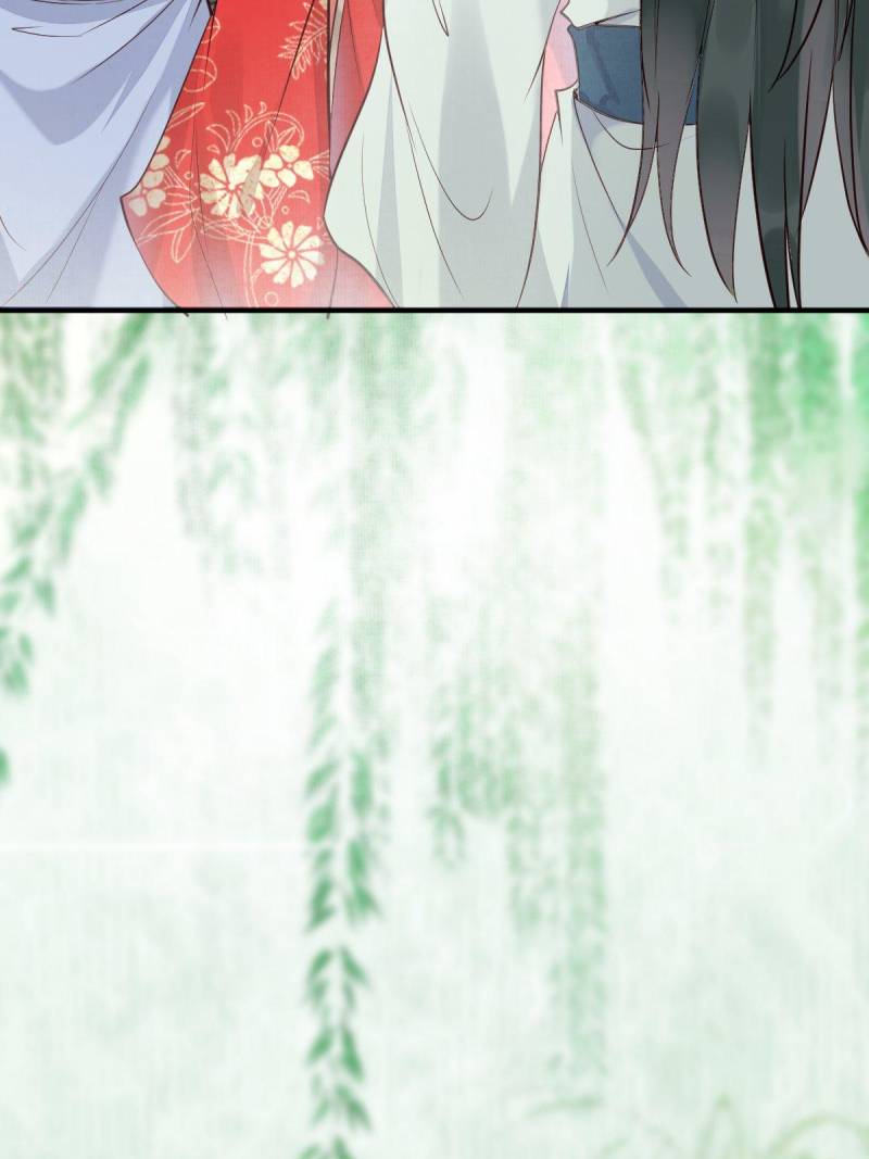 ch 523 26