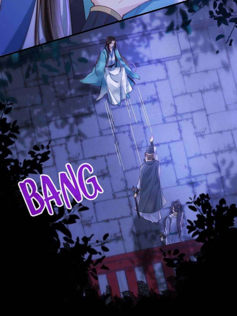ch 532 16