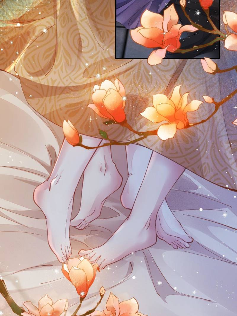 ch 532 2