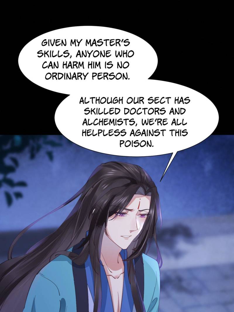 ch 532 26