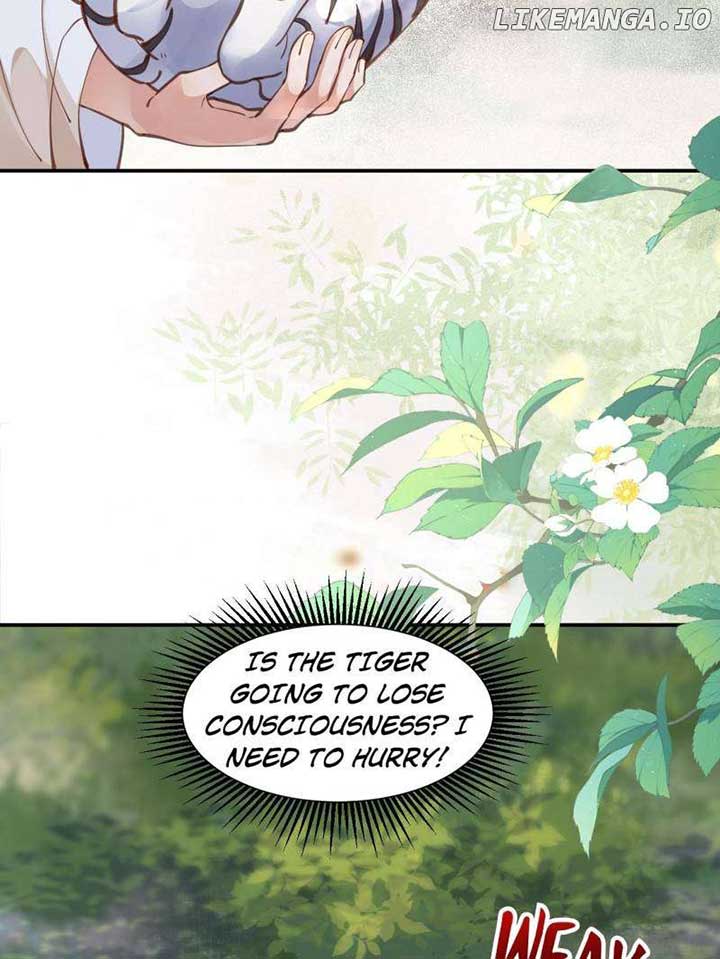 ch 538 20