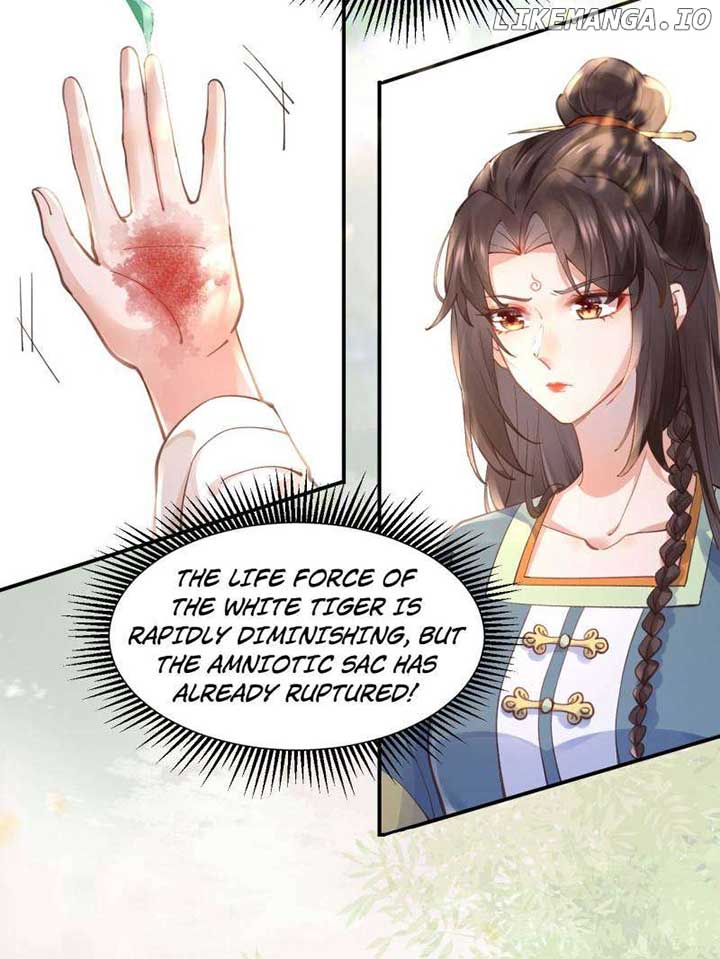 ch 538 4