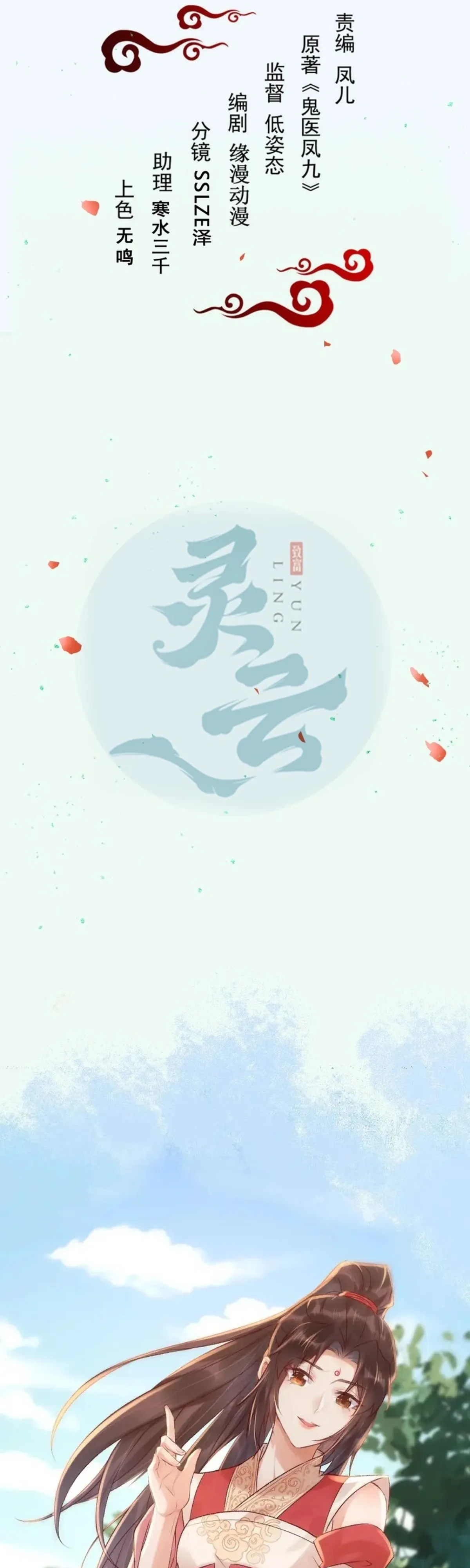 504631305112