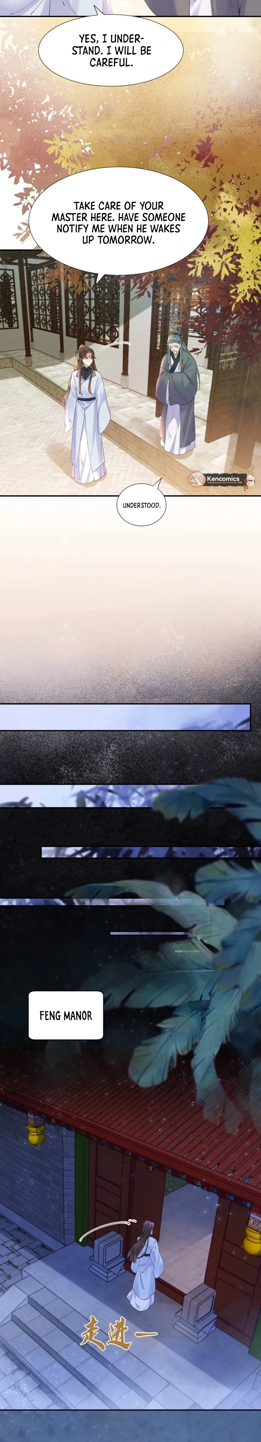 a88495063200