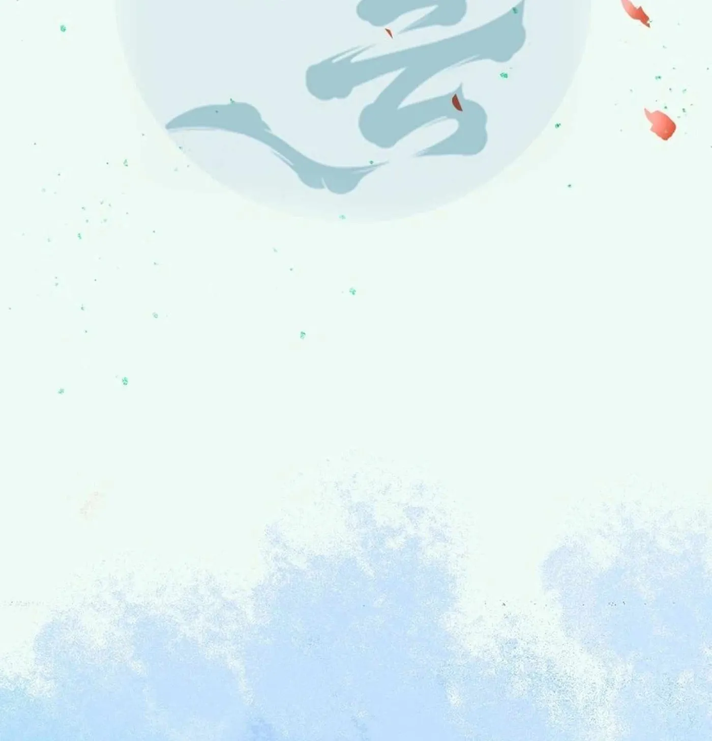 ee412443e932